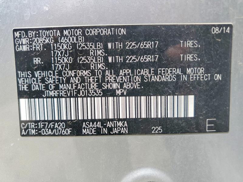 51177406 :رقم المزاد ، JTMRFREV1FJ013535 vin ، 2015 Toyota Rav4 مزاد بيع