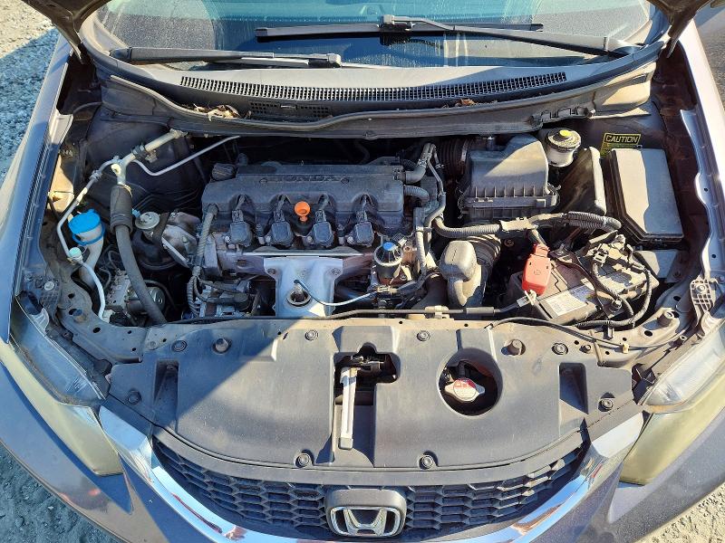 Продажа на аукционе авто 2015 Honda Civic, vin: 2HGFB2F51FH547481, номер лота: 51285586