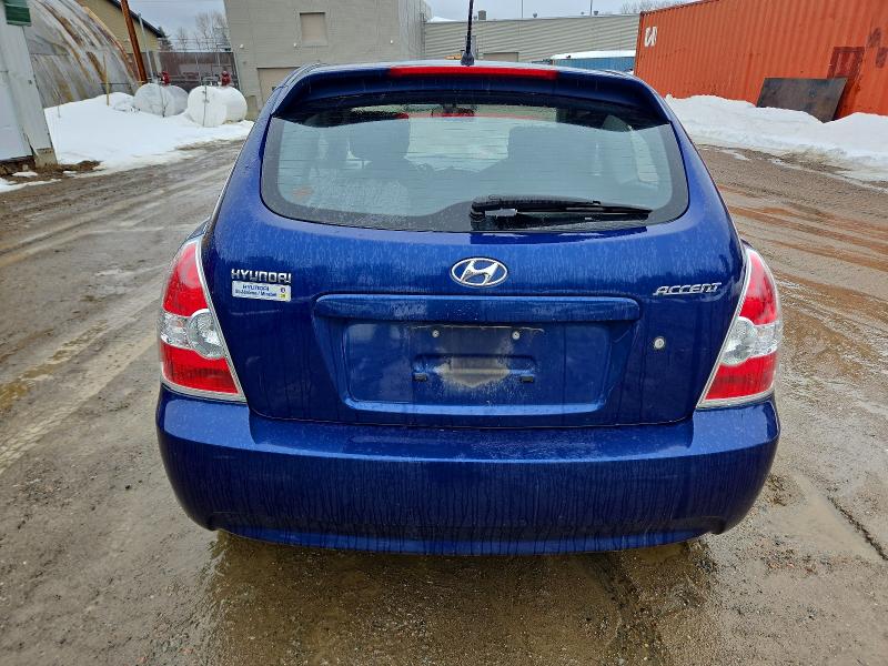 Продажа на аукционе авто 2011 Hyundai Accent, vin: KMHCN3BC9BU202768, номер лота: 47729856