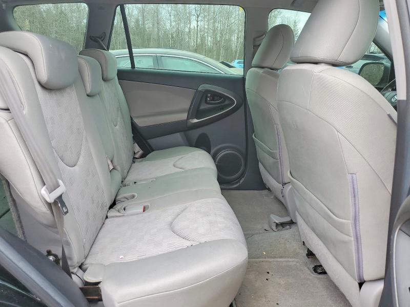 2009 Toyota Rav4 მანქანა იყიდება აუქციონზე, vin: 2T3BF33VX9W001391, აუქციონის ნომერი: 51082606