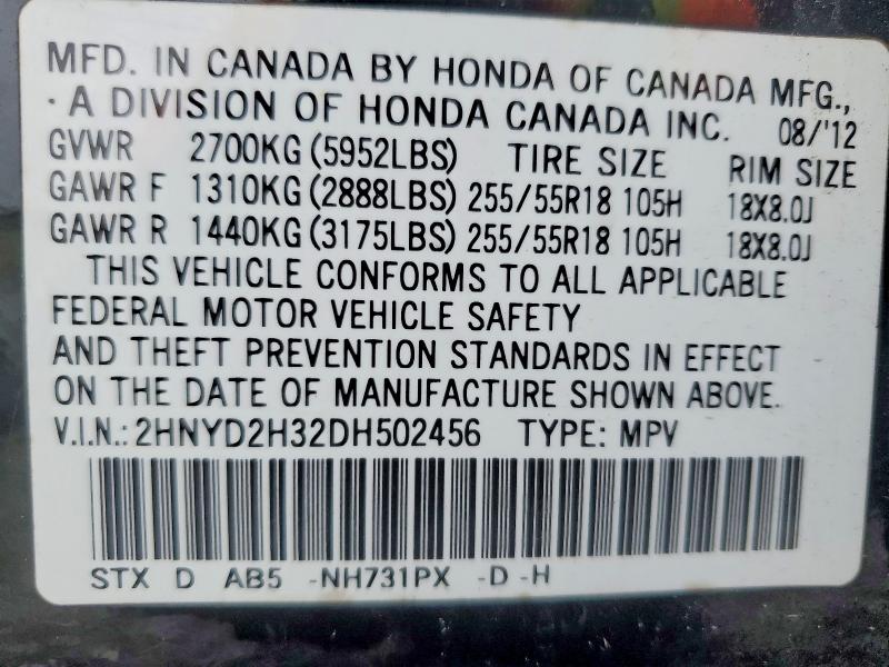 Продаж на аукціоні авто 2013 Acura Mdx, vin: 2HNYD2H32DH502456, номер лоту: 50894936