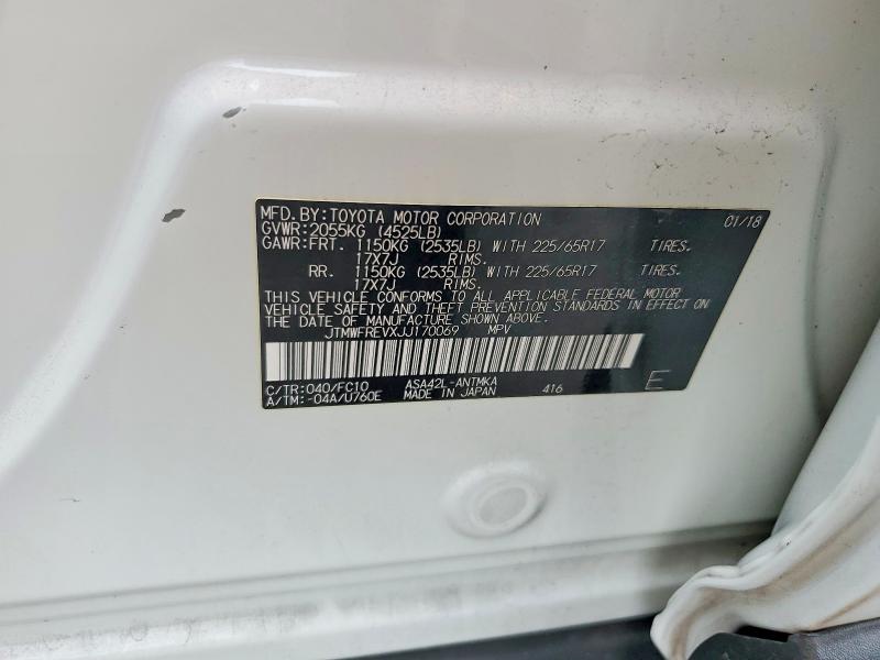Продажа на аукционе авто 2018 Toyota Rav4, vin: JTMWFREVXJJ170069, номер лота: 51787646
