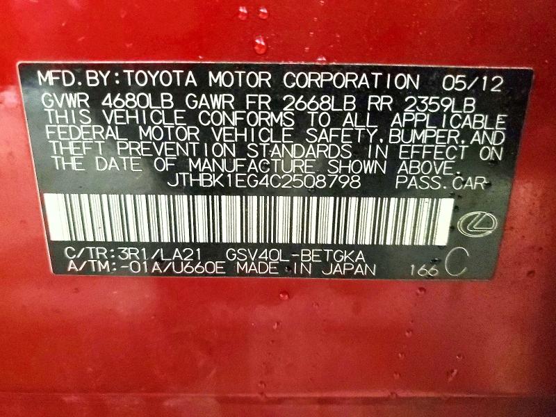 Продажа на аукционе авто 2012 Lexus Es, vin: JTHBK1EG4C2508798, номер лота: 51778526