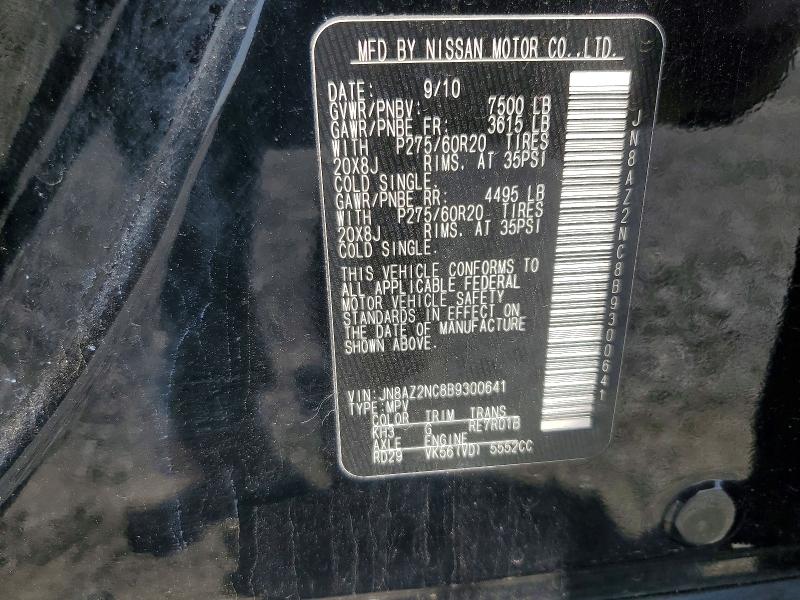 48719066 :رقم المزاد ، JN8AZ2NC8B9300641 vin ، 2011 Infiniti Qx56 مزاد بيع