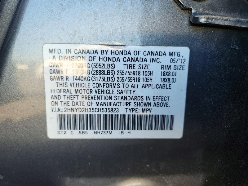 Продаж на аукціоні авто 2012 Acura Mdx, vin: 2HNYD2H35CH535823, номер лоту: 50121386