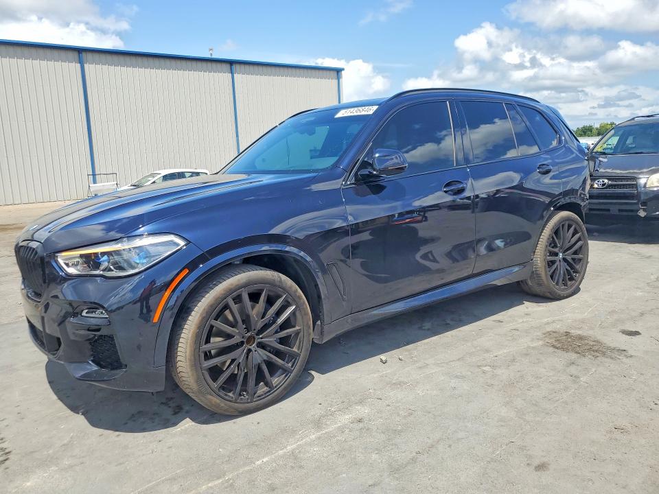 2021 Bmw X5 მანქანა იყიდება აუქციონზე, vin: 5UXCR4C07M9F16798, აუქციონის ნომერი: 51436846