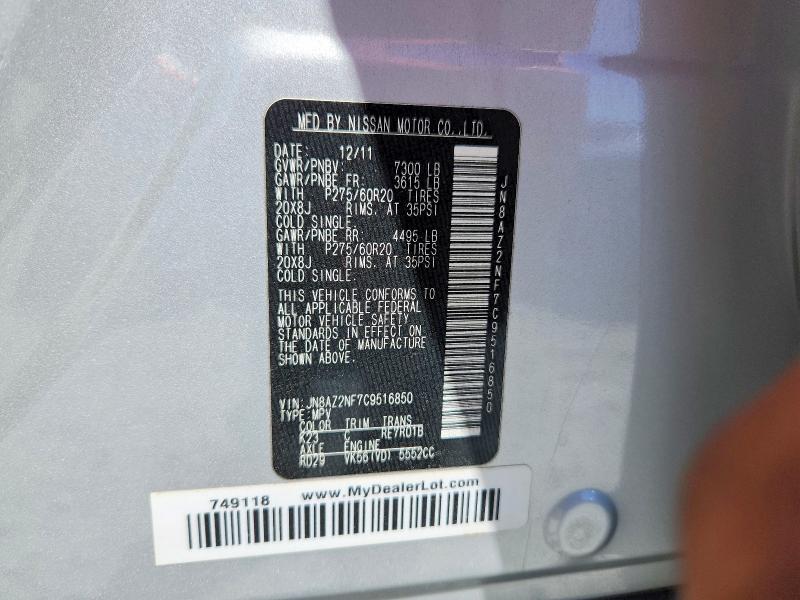 50167016 :رقم المزاد ، JN8AZ2NF7C9516850 vin ، 2012 Infiniti Qx56 مزاد بيع
