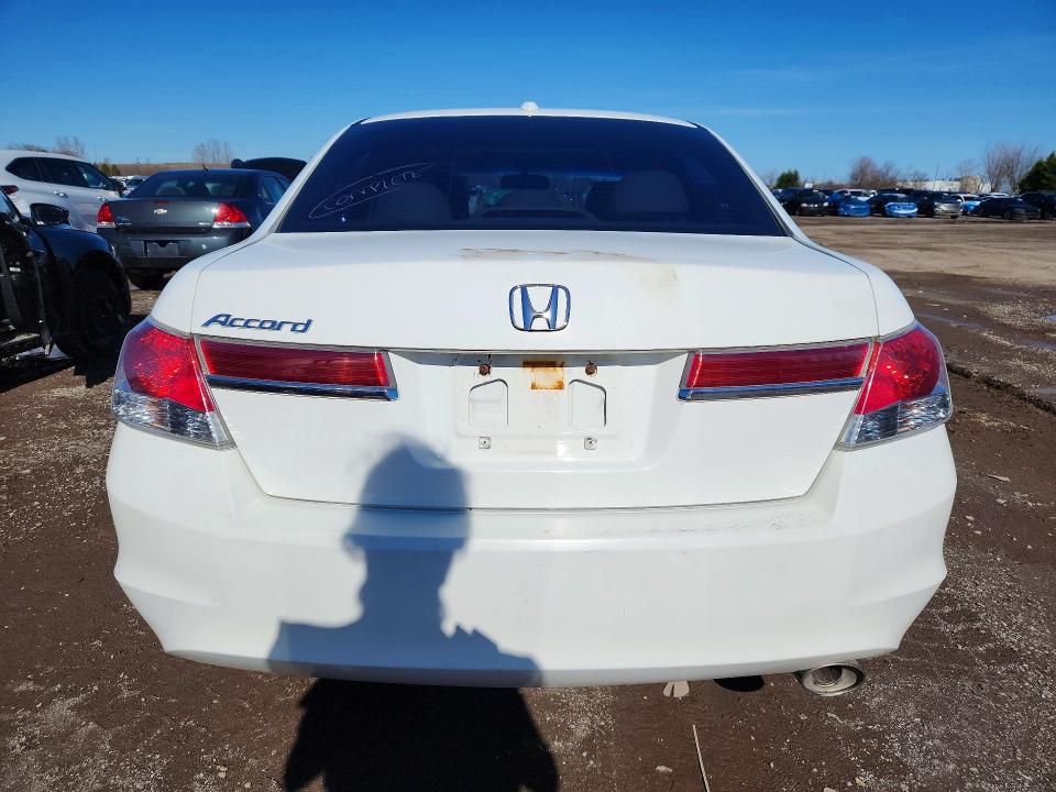 2011 Honda Accord მანქანა იყიდება აუქციონზე, vin: 1HGCP2F85BA804455, აუქციონის ნომერი: 50181696