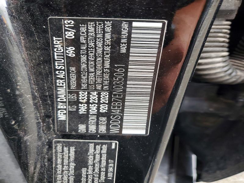 51626276 :رقم المزاد ، WDDSJ4EB7EN035061 vin ، 2014 Mercedes-benz Cla مزاد بيع