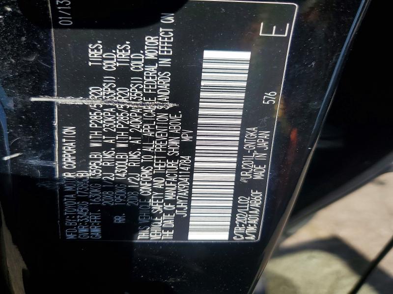 Продажа на аукционе авто 2013 Lexus Lx, vin: JTJHY7AX9D4114784, номер лота: 50331396