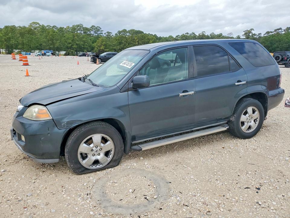 Продажа на аукционе авто 2005 Acura Mdx, vin: 2HNYD18245H525126, номер лота: 49474576