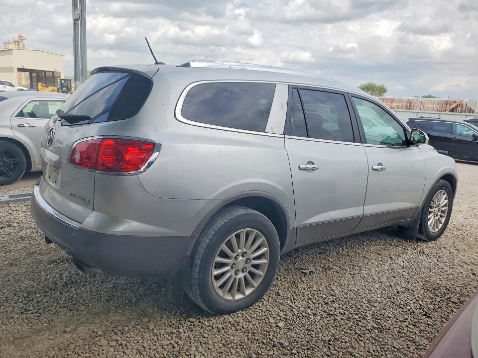 Продажа на аукционе авто 2012 Buick Enclave, vin: 5GAKVCED9CJ128132, номер лота: 50607326