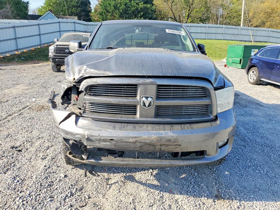 Продаж на аукціоні авто 2012 Dodge Ram 1500, vin: 1C6RD7MT2CS184253, номер лоту: 47663396