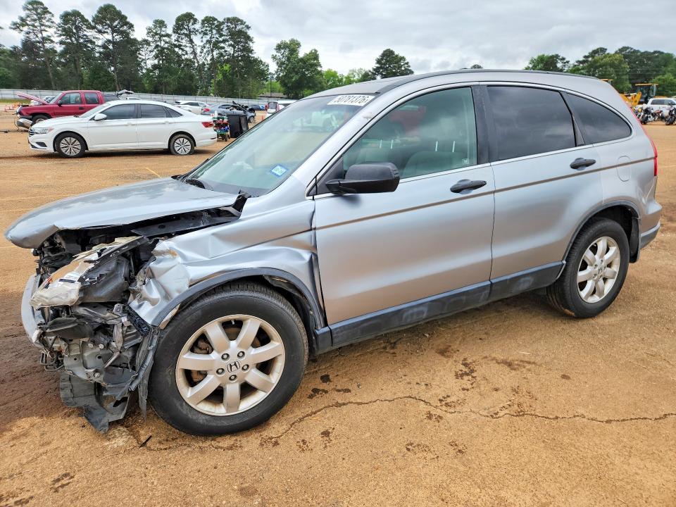 2007 Honda Cr-v მანქანა იყიდება აუქციონზე, vin: JHLRE48577C048008, აუქციონის ნომერი: 50781376