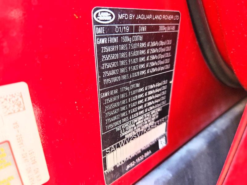 Продажа на аукционе авто 2019 Land Rover Range Rover Sport, vin: SALWV2SV7KA843151, номер лота: 51880266