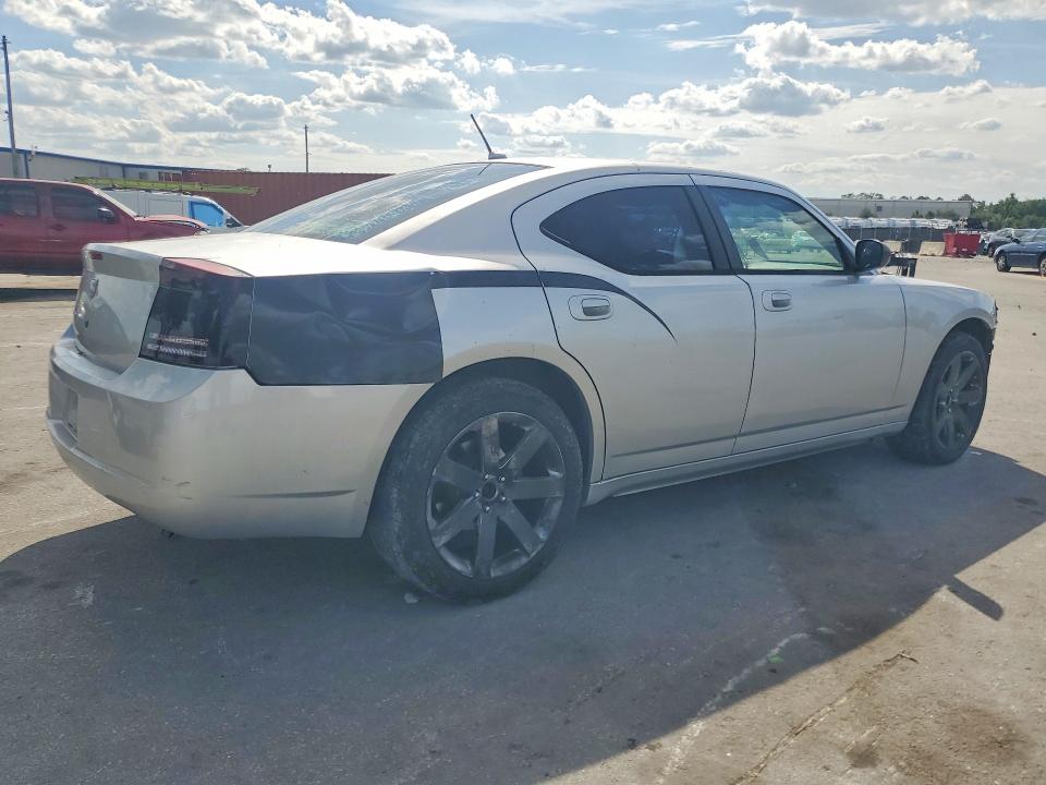 Продажа на аукционе авто 2008 Dodge Charger, vin: 2B3KA43R28H231739, номер лота: 52086146