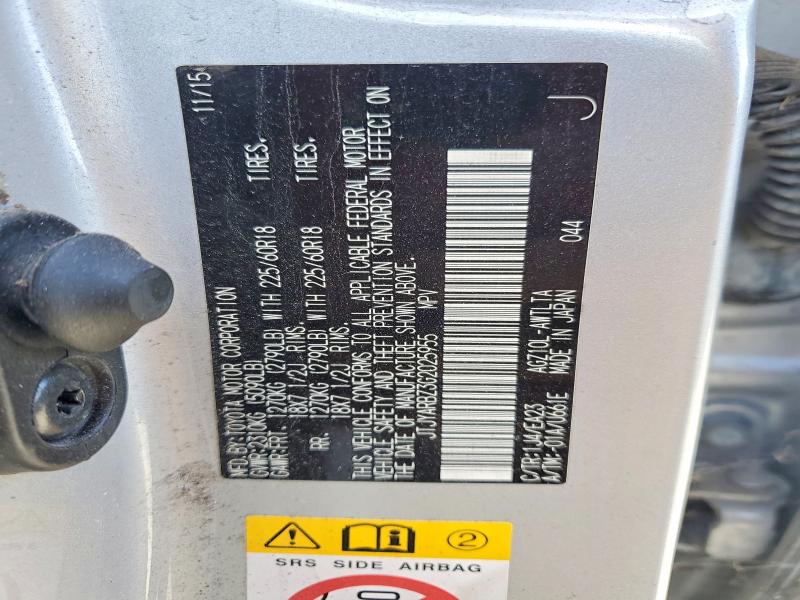 50984686 :رقم المزاد ، JTJYARBZ3G2025955 vin ، 2016 Lexus Nx 200t مزاد بيع