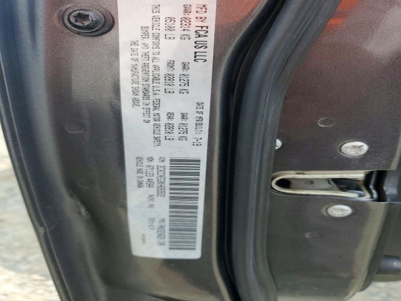 2019 Chrysler 300 მანქანა იყიდება აუქციონზე, vin: 2C3CCAEG3KH693522, აუქციონის ნომერი: 51490066