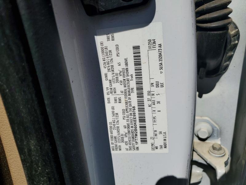 2019 Ford F250 მანქანა იყიდება აუქციონზე, vin: 1FT7W2B60KEE99768, აუქციონის ნომერი: 51408976