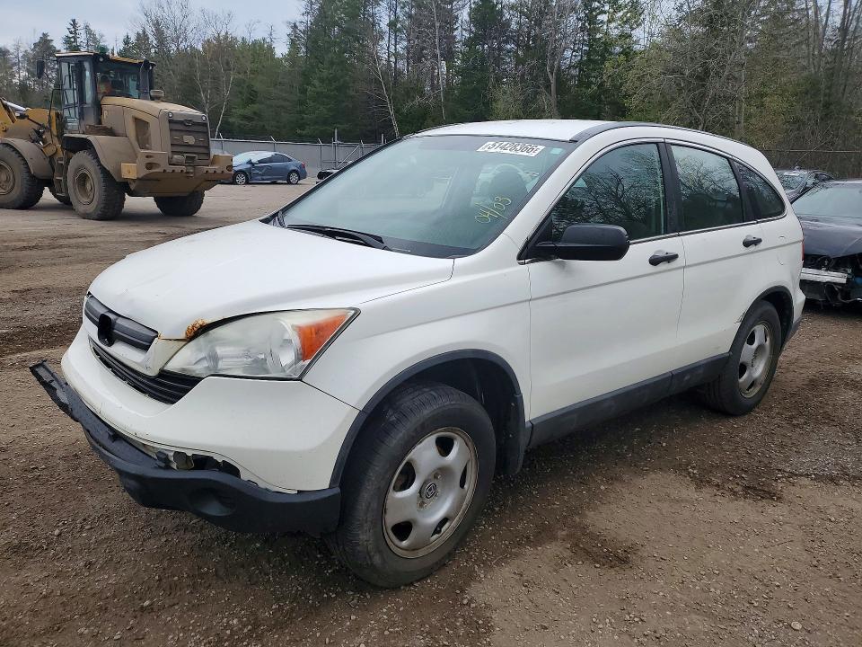 Продажа на аукционе авто 2008 Honda Cr-v, vin: 5J6RE48398L820256, номер лота: 51428366