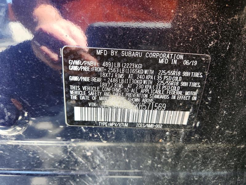 2019 Subaru Forester მანქანა იყიდება აუქციონზე, vin: JF2SKAPC6KH571569, აუქციონის ნომერი: 50133846