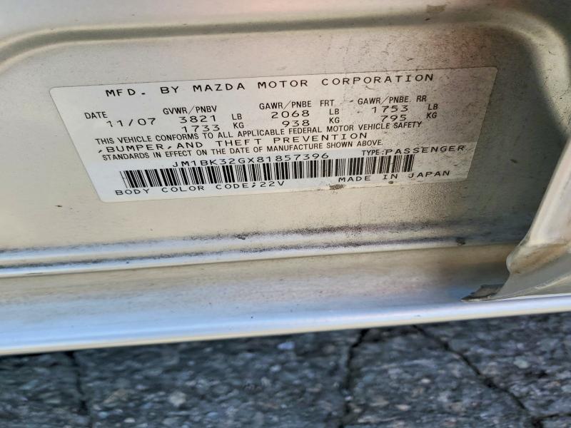 Продажа на аукционе авто 2008 Mazda 3, vin: JM1BK32GX81857396, номер лота: 50987856