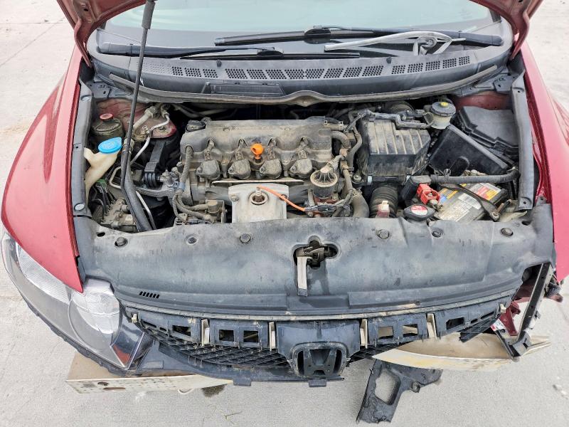 Продажа на аукционе авто 2011 Honda Civic, vin: 2HGFA1F50BH545213, номер лота: 51814976