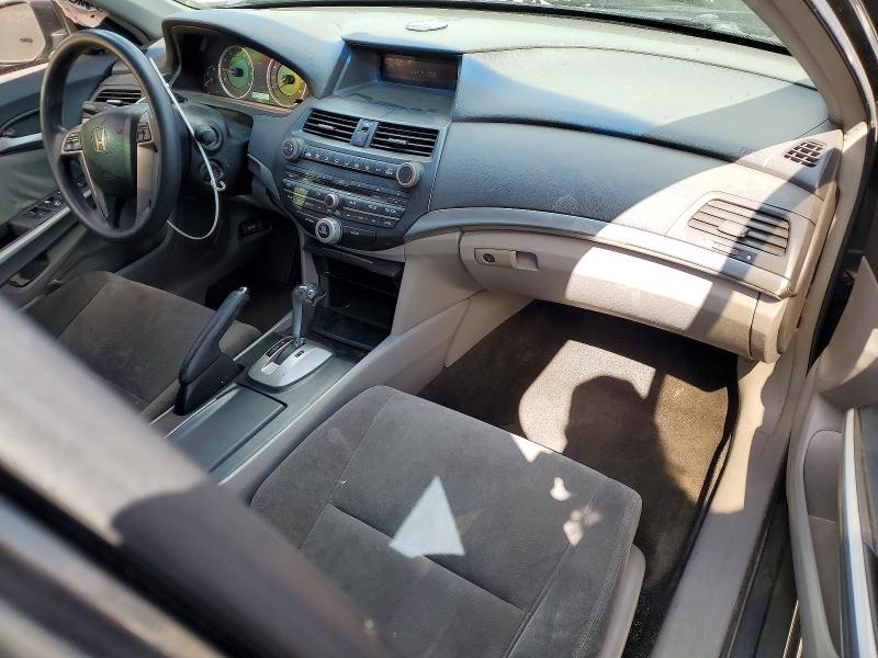 Продаж на аукціоні авто 2008 Honda Accord, vin: JHMCP267X8C062961, номер лоту: 51429416