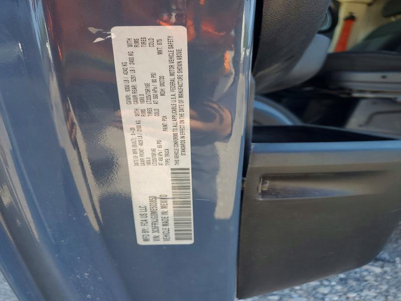 2021 Ram Promaster 3500 მანქანა იყიდება აუქციონზე, vin: 3C6FRVJG0ME503850, აუქციონის ნომერი: 47230086