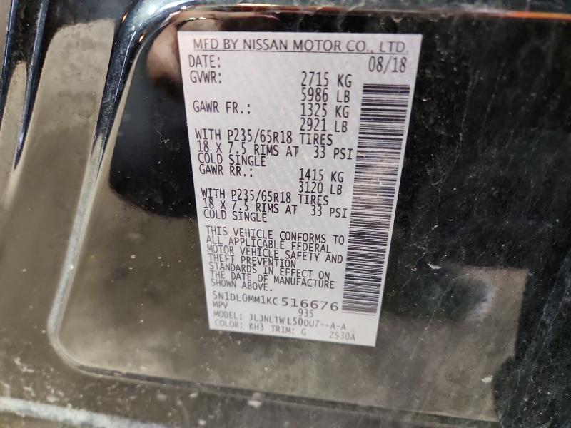 Aukcja sprzedaży 2019 Infiniti Qx60, vin: 5N1DL0MM1KC516676, numer aukcji: 50112056