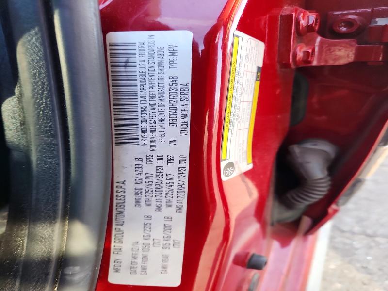 2015 Fiat 500l მანქანა იყიდება აუქციონზე, vin: ZFBCFADH2FZ031548, აუქციონის ნომერი: 48277166