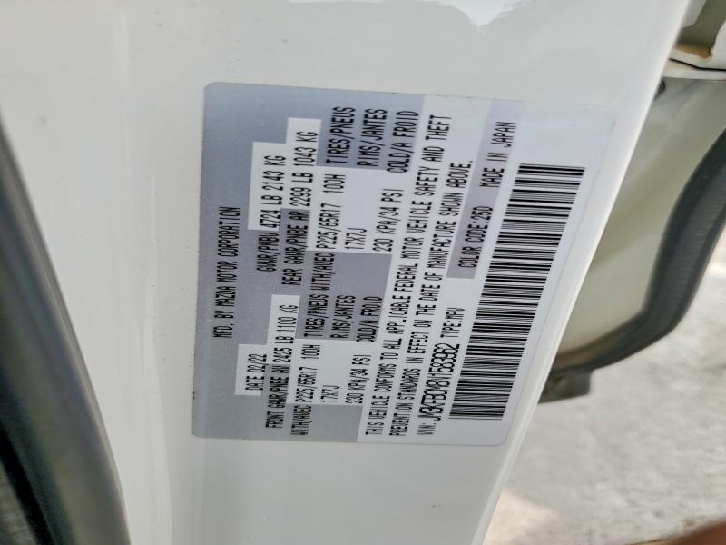 Aukcja sprzedaży 2022 Mazda Cx-5, vin: JM3KFBCM8N1583962, numer aukcji: 51103266