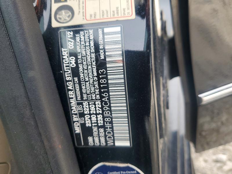 Продаж на аукціоні авто 2012 Mercedes-benz E, vin: WDDHF8JB9CA611813, номер лоту: 51334116