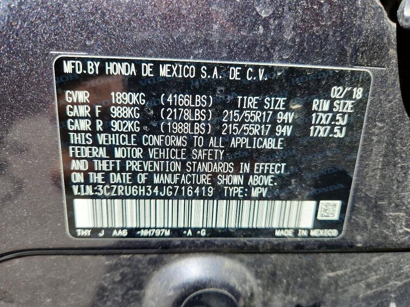 Продажа на аукционе авто 2018 Honda Hr-v, vin: 3CZRU6H34JG716419, номер лота: 51397686