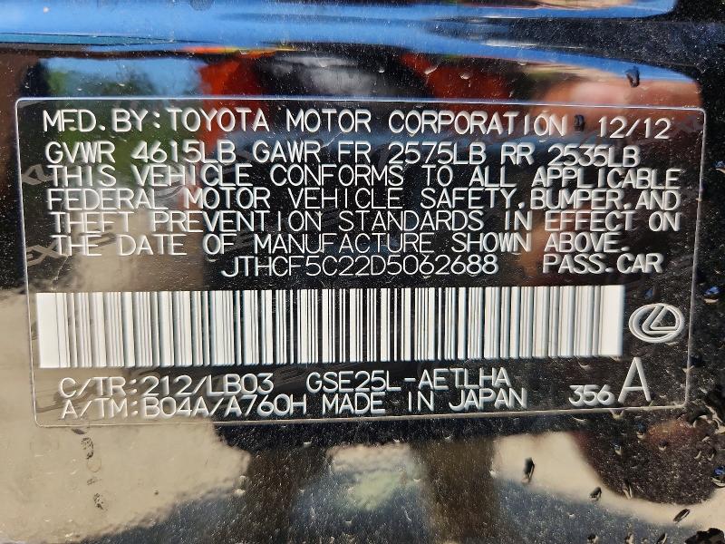 Aukcja sprzedaży 2013 Lexus Is, vin: JTHCF5C22D5062688, numer aukcji: 50913716