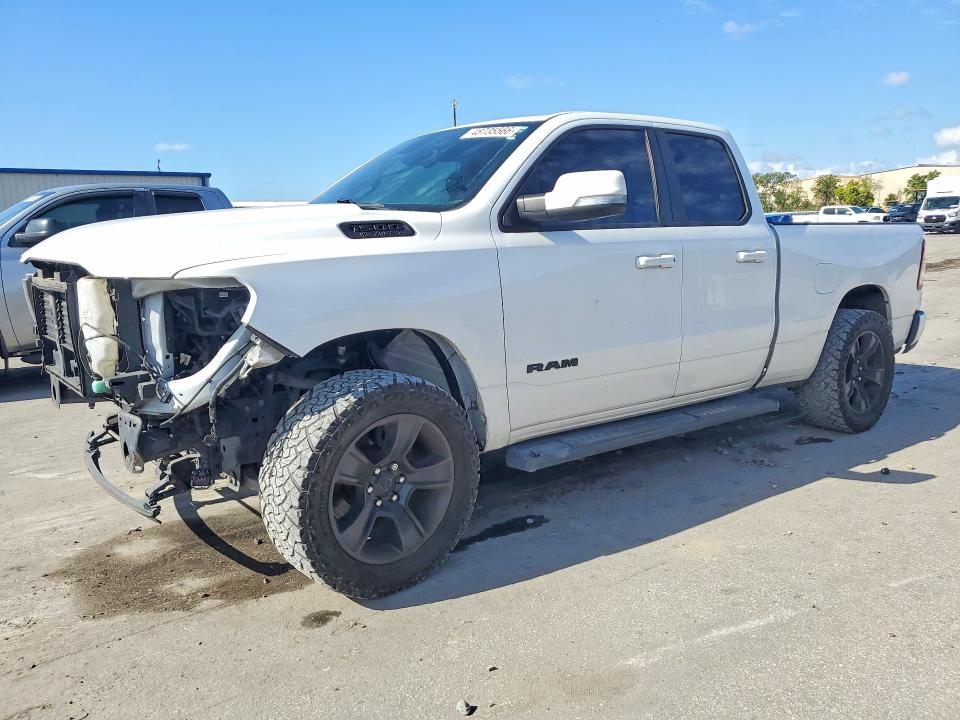Продажа на аукционе авто 2020 Ram 1500, vin: 1C6RREBTXLN359159, номер лота: 60308126