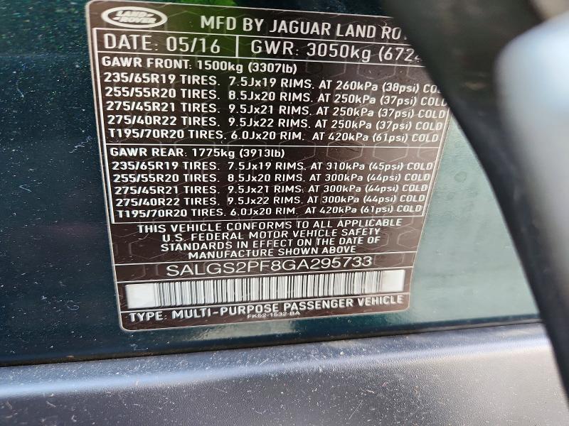 2016 Land Rover Range Rover მანქანა იყიდება აუქციონზე, vin: SALGS2PF8GA295733, აუქციონის ნომერი: 52067026