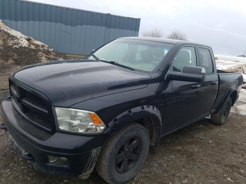 Продажа на аукционе авто 2011 Dodge Ram 1500, vin: 1D7RV1GT4BS546716, номер лота: 76927905