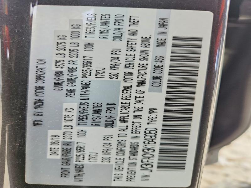 Продаж на аукціоні авто 2019 Mazda Cx-5, vin: JM3KFACM3K1649050, номер лоту: 50165476