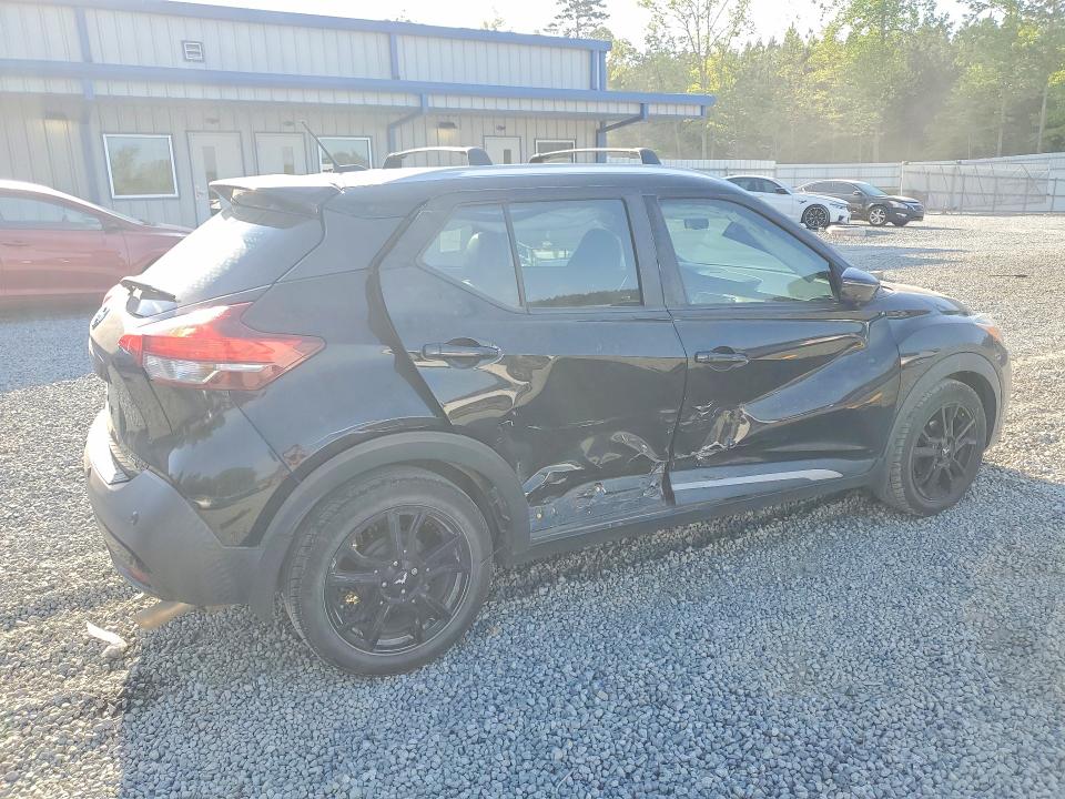 2020 Nissan Kicks მანქანა იყიდება აუქციონზე, vin: 3N1CP5DV9LL540856, აუქციონის ნომერი: 49709756