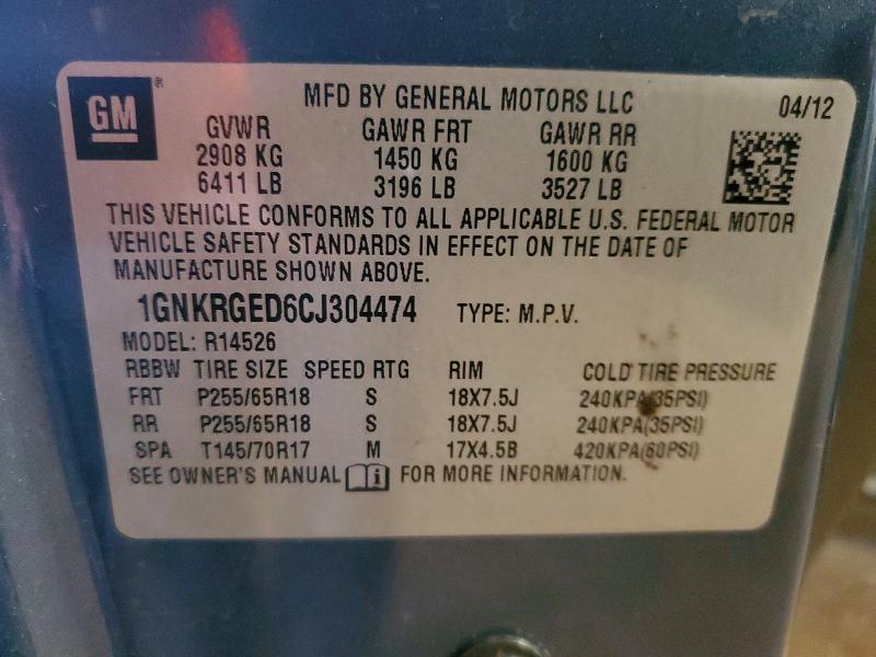 2012 Chevrolet Traverse მანქანა იყიდება აუქციონზე, vin: 1GNKRGED6CJ304474, აუქციონის ნომერი: 51975936