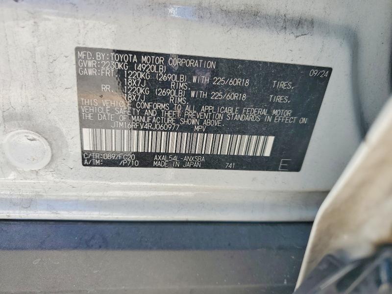 Продажа на аукционе авто 2024 Toyota Rav4, vin: JTM16RFV4RJ060977, номер лота: 49272306