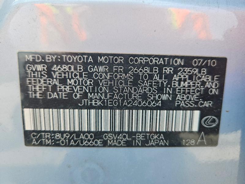 Продажа на аукционе авто 2010 Lexus Es, vin: JTHBK1EG1A2406064, номер лота: 51527636