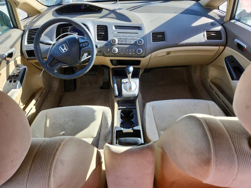 Aukcja sprzedaży 2008 Honda Civic, vin: 1HGFA46518L000666, numer aukcji: 49507746