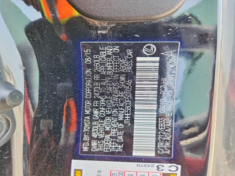 Продажа на аукционе авто 2015 Lexus Rc, vin: JTHHE5BC0F5010546, номер лота: 51534626