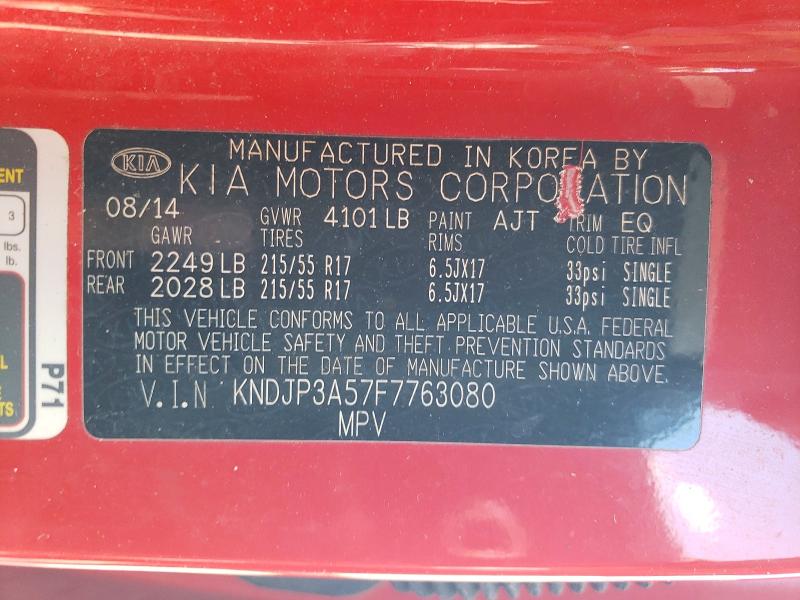 Aukcja sprzedaży 2015 Kia Soul, vin: KNDJP3A57F7763080, numer aukcji: 51062726