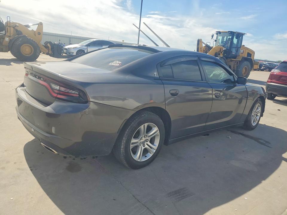 Aukcja sprzedaży 2021 Dodge Charger, vin: 2C3CDXBG2MH642150, numer aukcji: 49017546