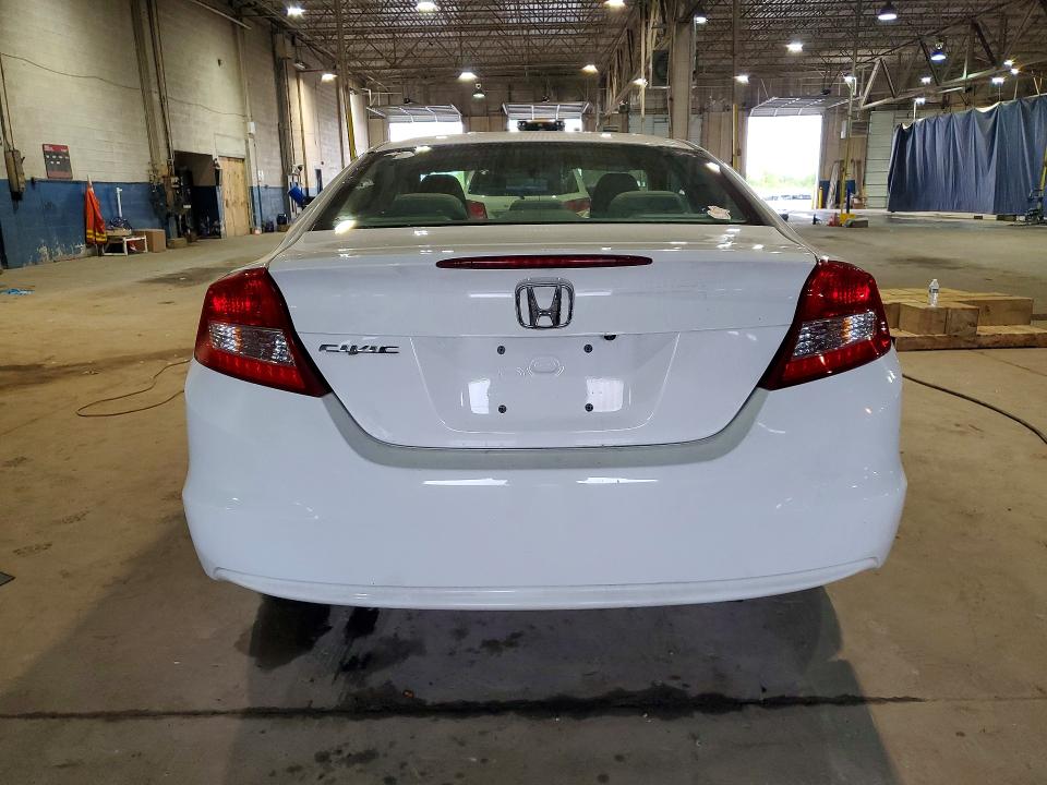 2013 Honda Civic მანქანა იყიდება აუქციონზე, vin: 2HGFG3B80DH528814, აუქციონის ნომერი: 51813916