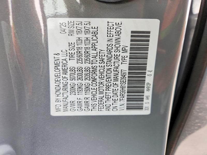 Продаж на аукціоні авто 2025 Honda Cr-v, vin: 7FARS6H81SE094977, номер лоту: 51905476