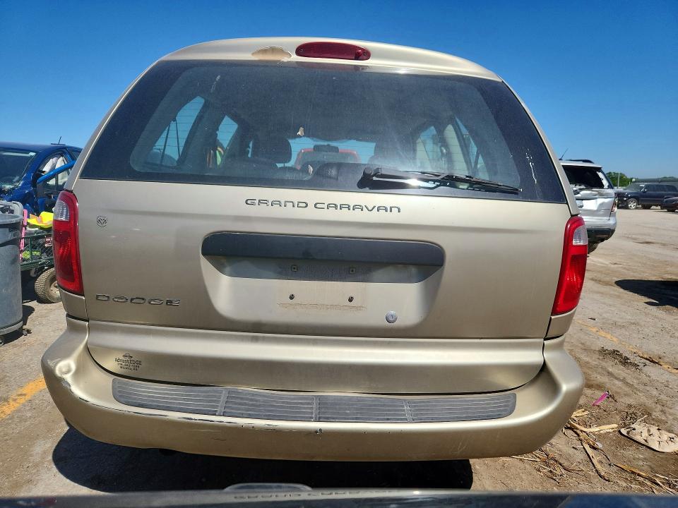 Продаж на аукціоні авто 2007 Dodge Grand Caravan, vin: 1D4GP24R47B114034, номер лоту: 50732876